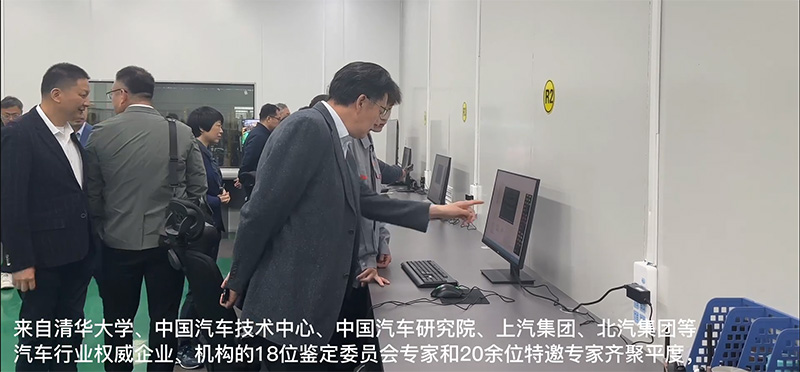 青岛平度：青岛科麟智传汽车科技有限公司液力缓速器产品鉴定会成功举办