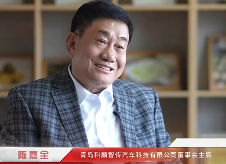 探访汽车产业链上的新质生产力
